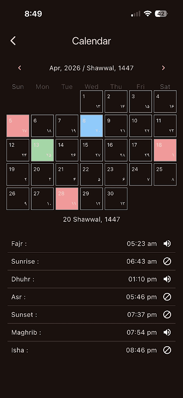 Screenshot 5