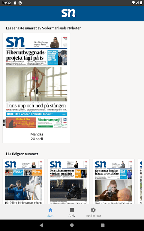 E-tidning SN screenshot 3