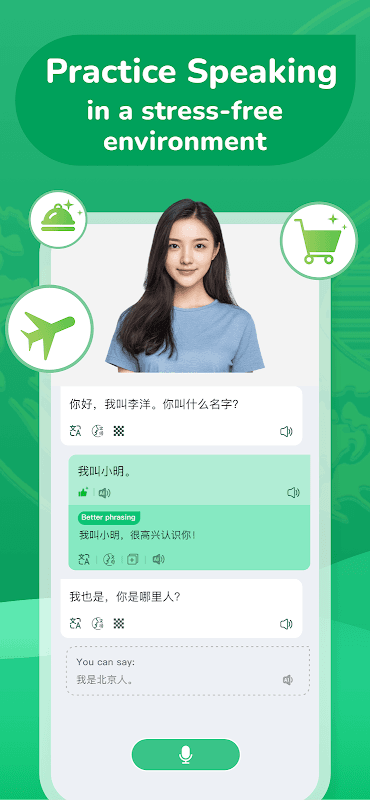 Learn Chinese Free - ChineseSkill screenshot 3