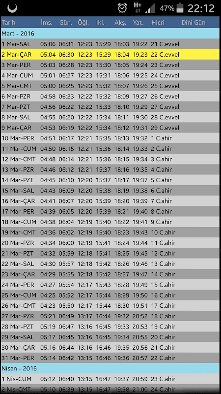 Screenshot 5