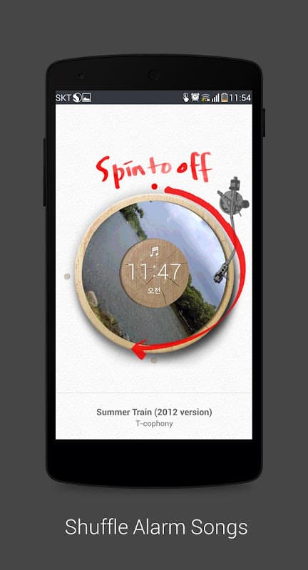 Random Music Alarm - zzzi screenshot 3