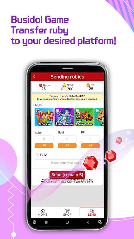 Busidol Game World screenshot 3