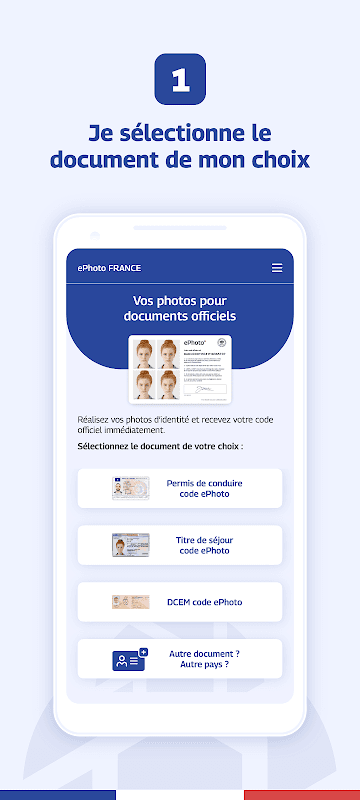 ePhoto France screenshot 3