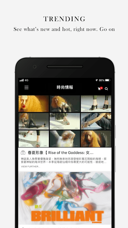 AS 女鞋 screenshot 4