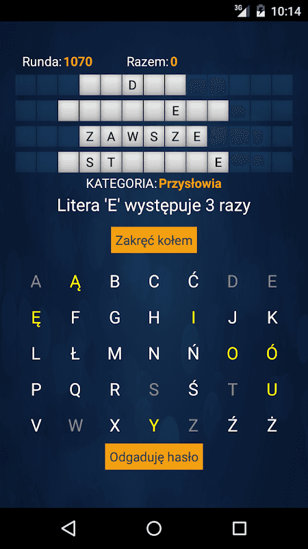 Szczęśliwe Koło PL screenshot 3