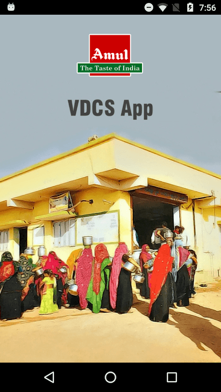 VDCS App screenshot 1