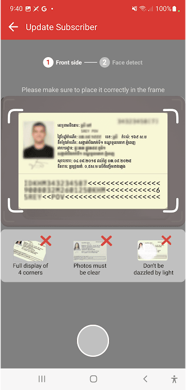 mDealer screenshot 4