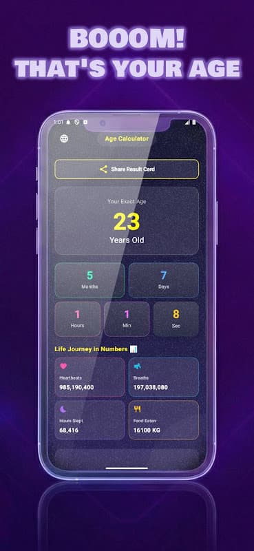 أحسب عمرك screenshot 2