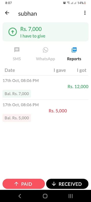 Screenshot 6