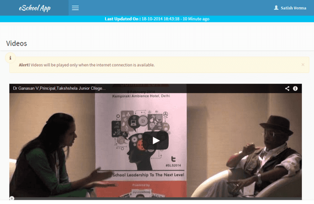 AATMDEEP VIDYALAYA screenshot 6