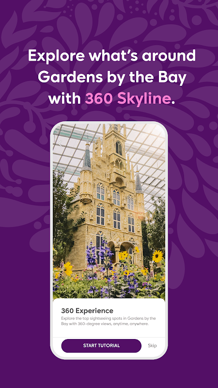 Gardens by the Bay screenshot 6
