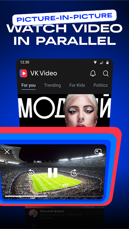VK Video: movies, cartoons, TV screenshot 4