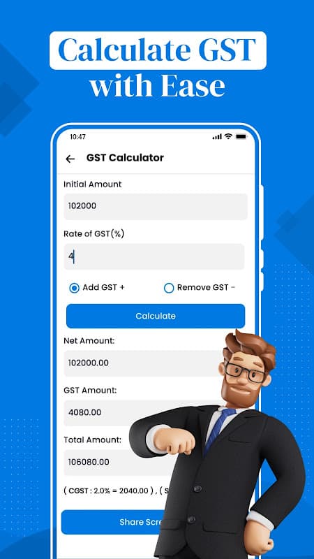 Screenshot 5