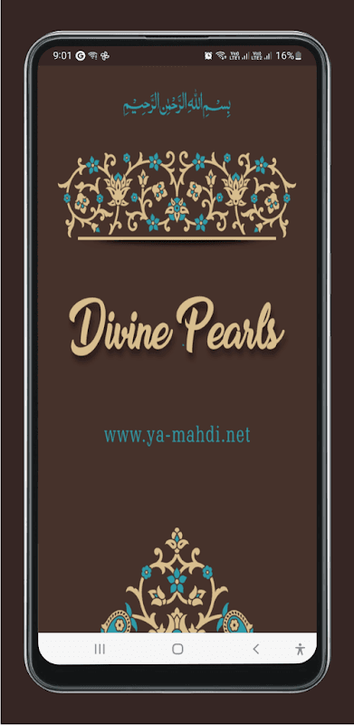 Divine Pearls screenshot 1