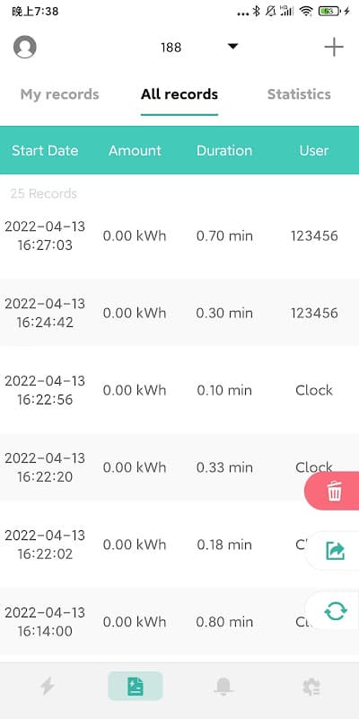 EVSEMaster screenshot 5