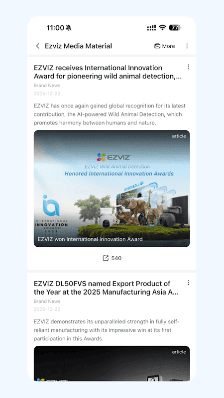 Ezviz PNR screenshot 3