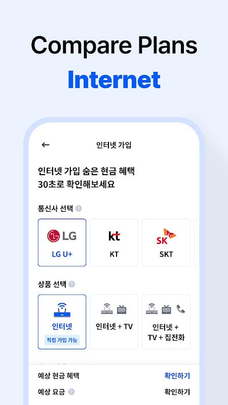Miso - Home Service App screenshot 5