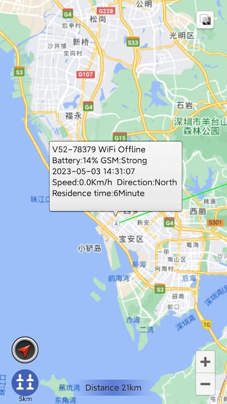 AnyTracking GPS Tracker APP screenshot 3