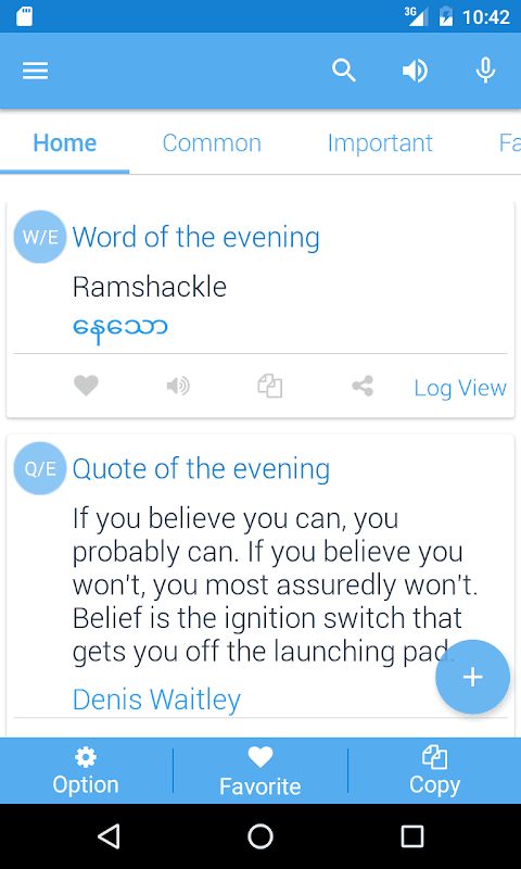 Myanmar Dictionary screenshot 1