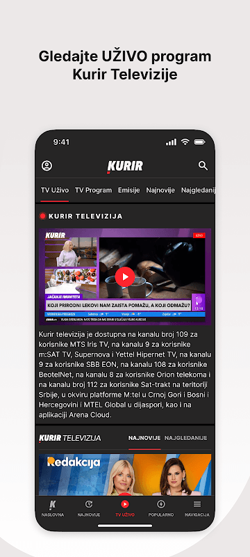 Kurir screenshot 2