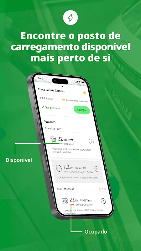 Via Verde screenshot 5