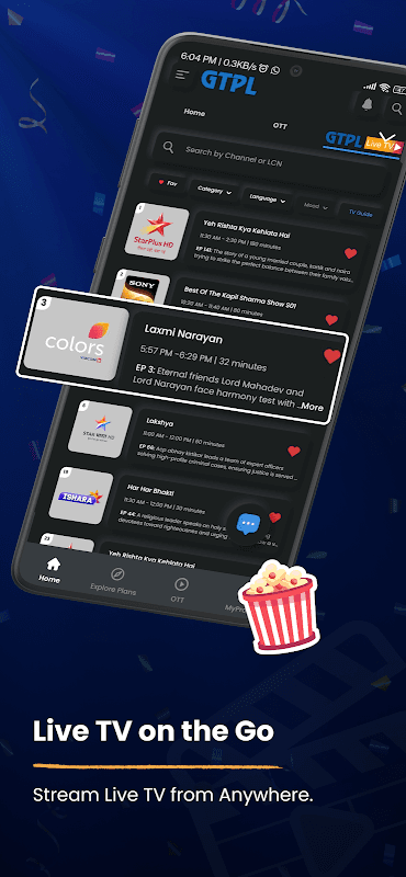 My GTPL screenshot 2