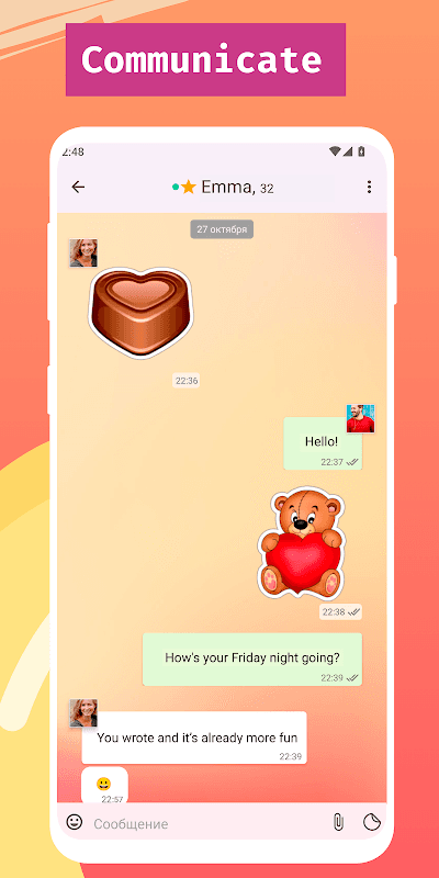 Sitelove: serious dating screenshot 5