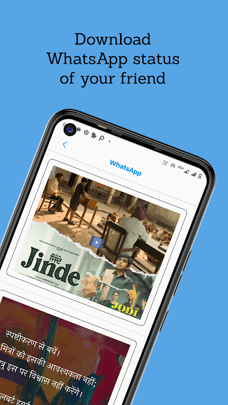 Indi Browser screenshot 4