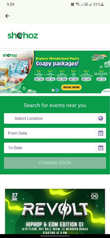 Shohoz screenshot 6