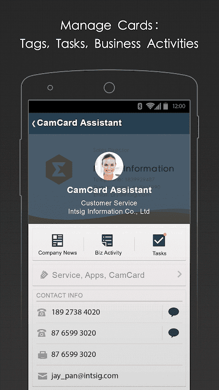 CamCard Business screenshot 4