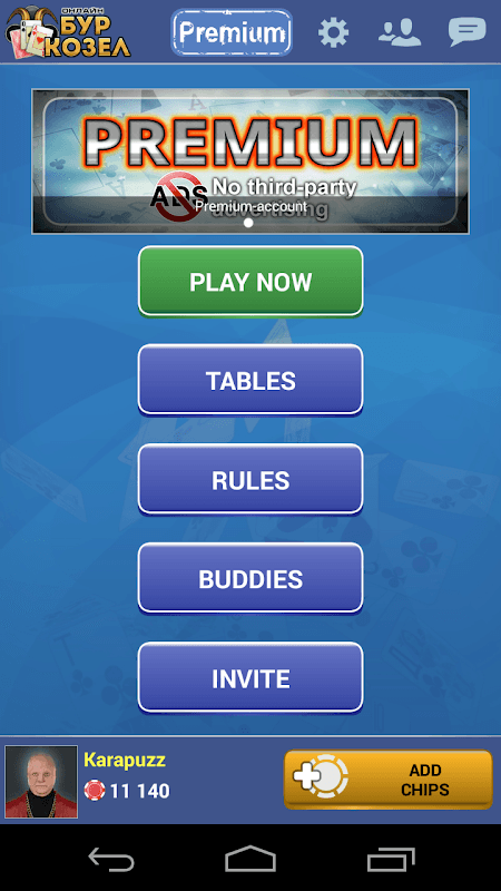 Burkozel card game online screenshot 1