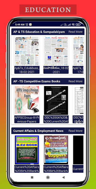 AP TS Telugu News Papers screenshot 6