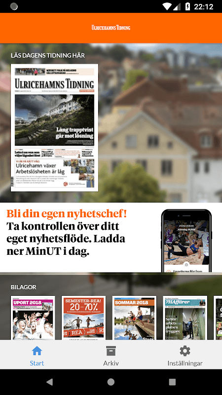 eUT screenshot 2