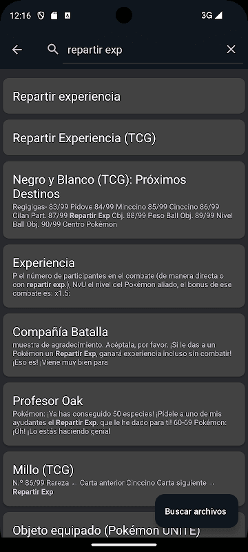 WikiDex screenshot 4