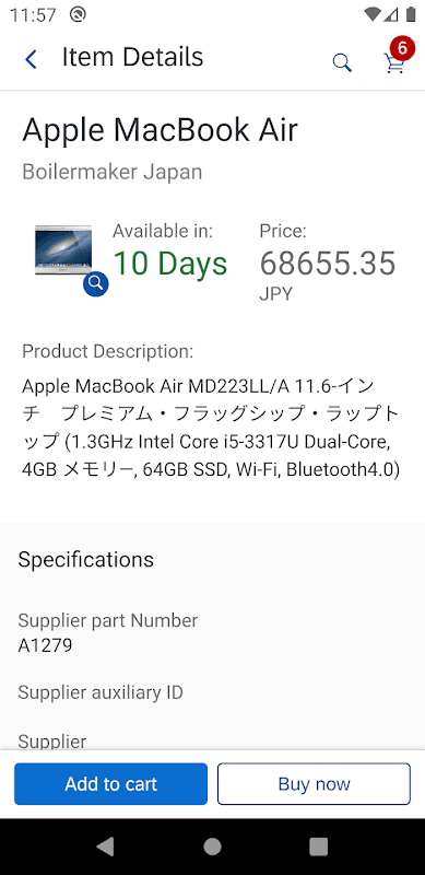 SAP Ariba Procurement screenshot 3