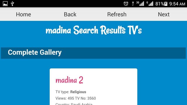 Madina Live TV HD screenshot 2