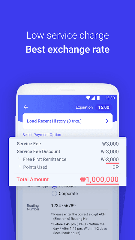 SBI Cosmoney Remittance screenshot 3