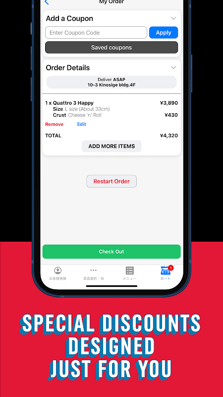Domino’s App screenshot 2