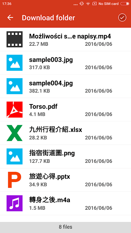 QmailClient screenshot 6