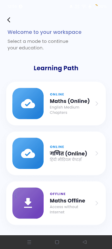 NCERT Solutions Class 10 Maths in English offline screenshot 2
