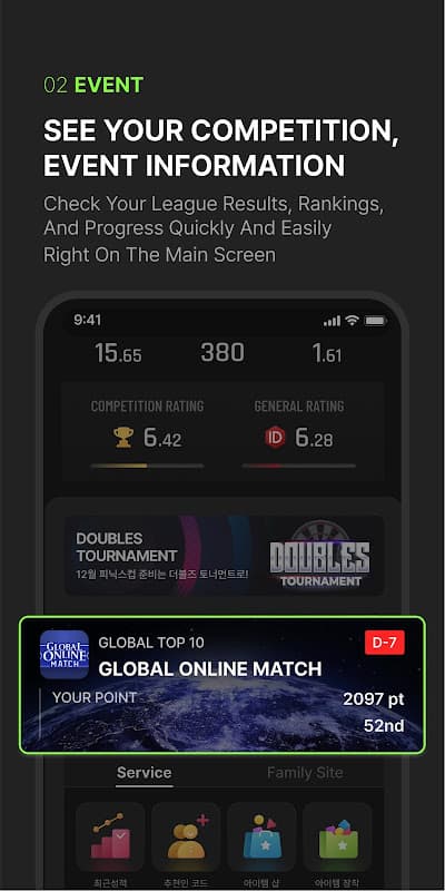 PHOENIXDARTS screenshot 4