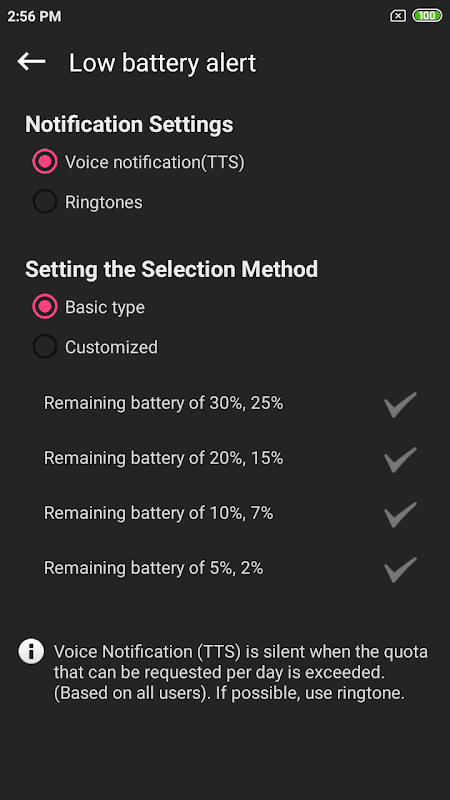 Battery Sound Alarm screenshot 5