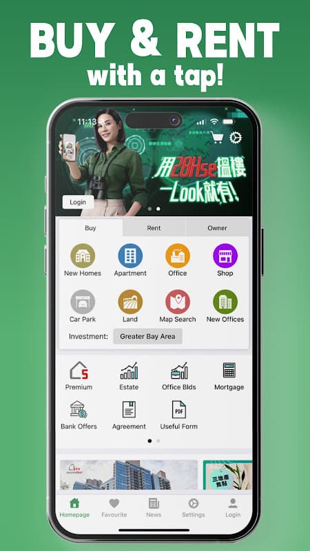 28Hse 香港屋網 - HK Property screenshot 2