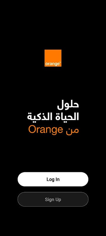 Orange Smart Life Jo screenshot 1