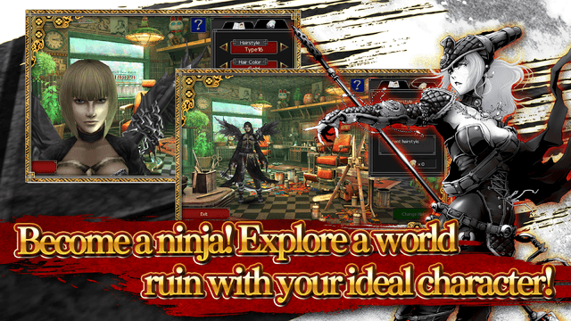 RPG IZANAGI ONLINE MMORPG screenshot 5