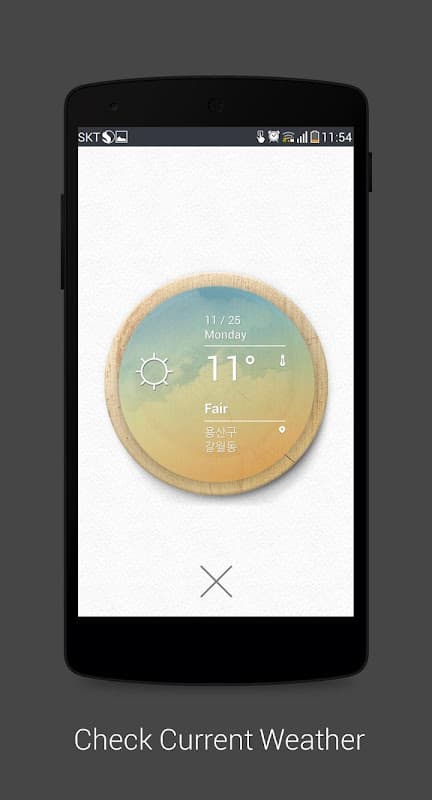 Random Music Alarm - zzzi screenshot 5