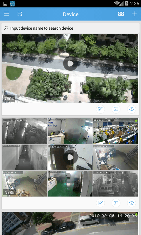 SriHome screenshot 5