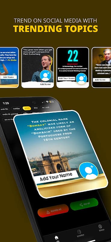 Inpix: Status with your Photo screenshot 2