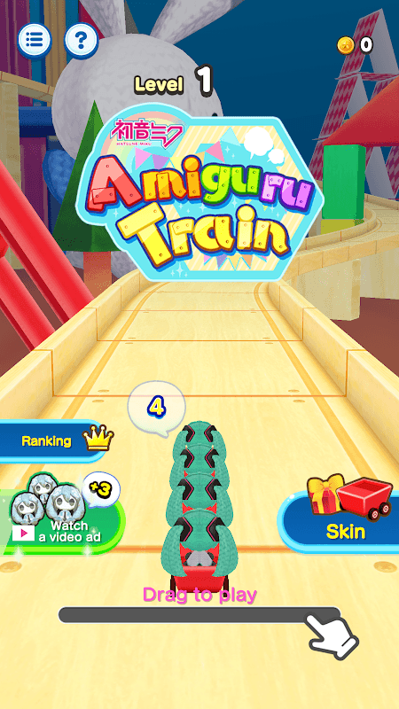Hatsune Miku Amiguru Train screenshot 5