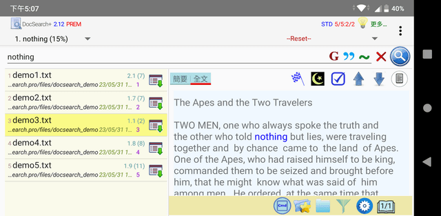 DocSearch+ Search File Content screenshot 3